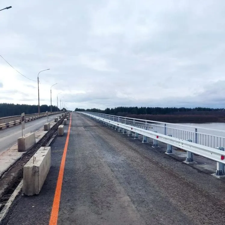  Министерство транспорта Республики Коми