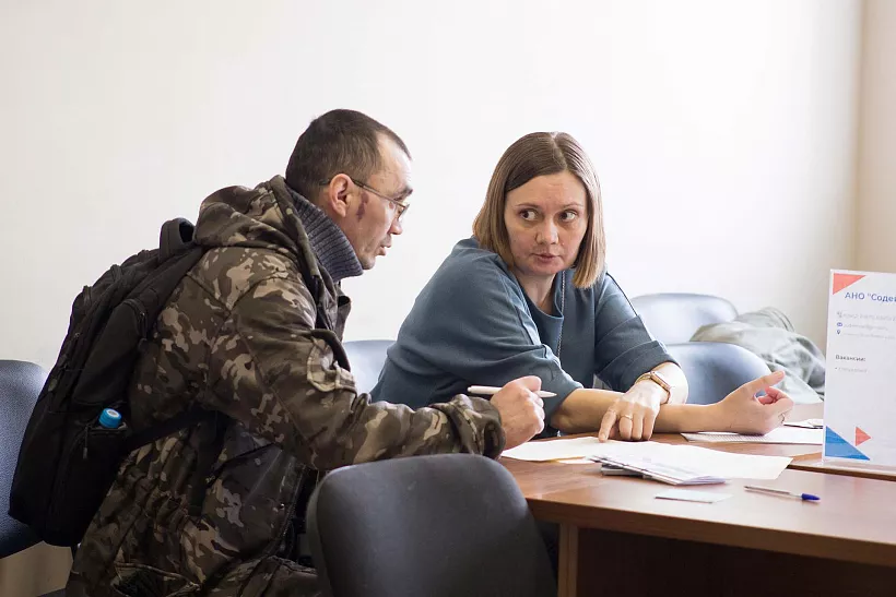 В&nbsp;Тюмени прошла ярмарка вакансий для&nbsp;граждан с&nbsp;инвалидностью