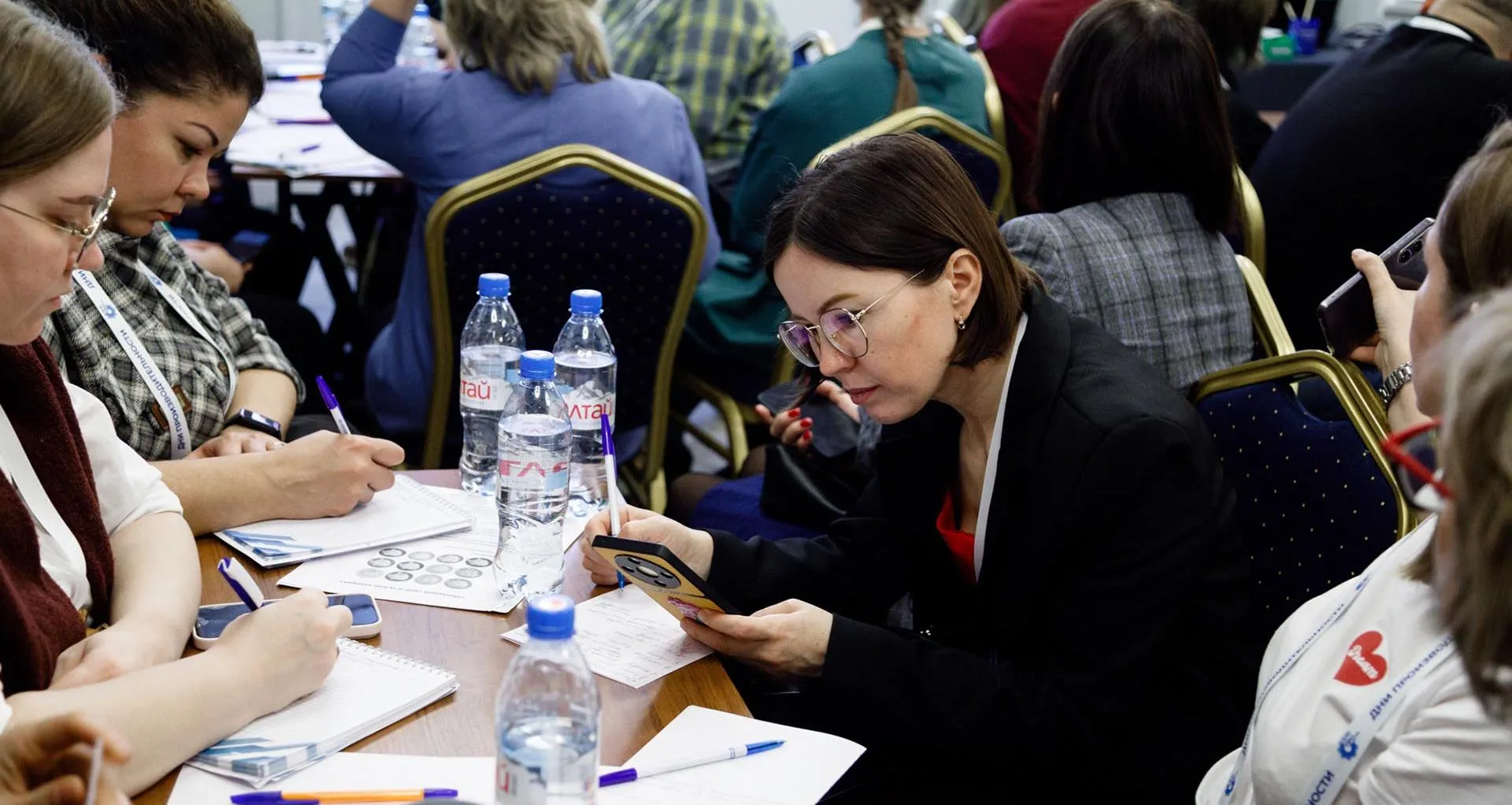 Региональный центр компетенций Новосибирской области