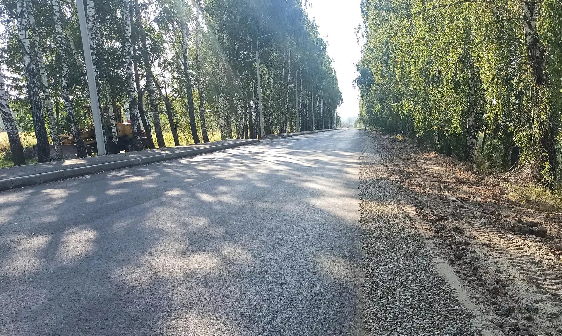 ГКУ "Управление автомобильных дорог Брянской области"