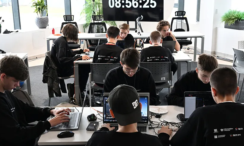 Предпринимателей Тюменской области приглашают на&nbsp;IT-форум