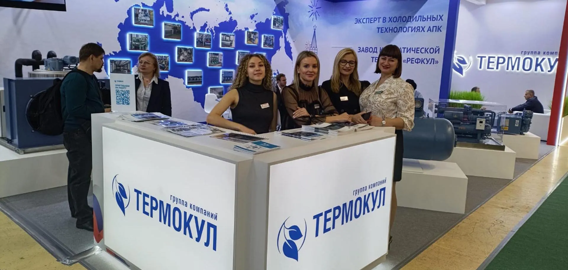 ГАУ КО "Агентство развития бизнеса"
