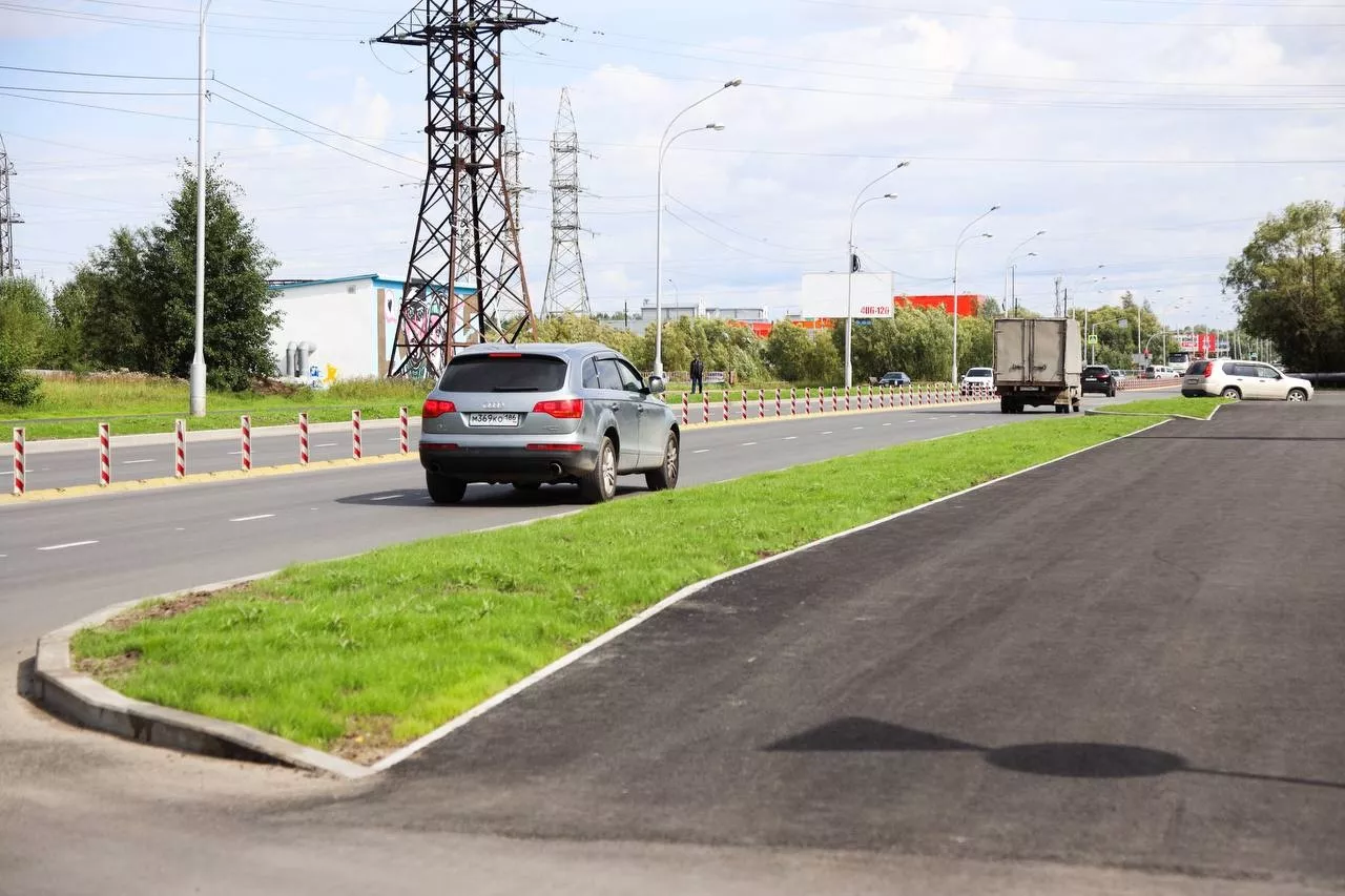 Администрация города Нижневартовска