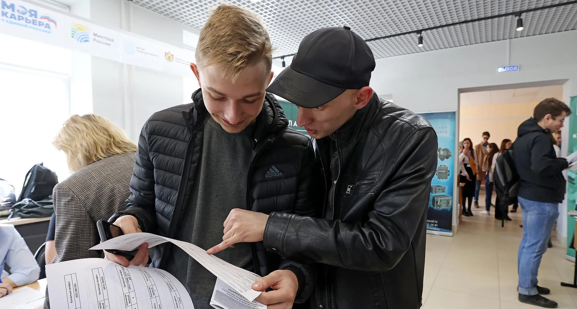 Александр Рюмин/ТАСС