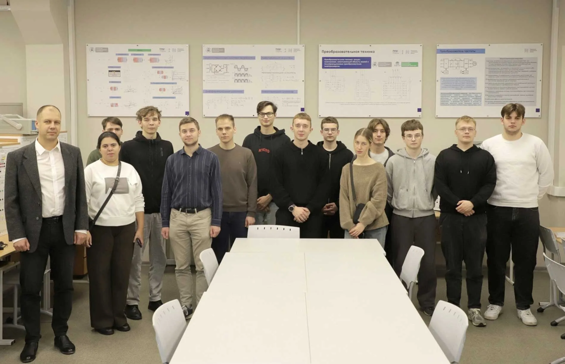 ФГБОУ ВО «Псковский государственный университет»