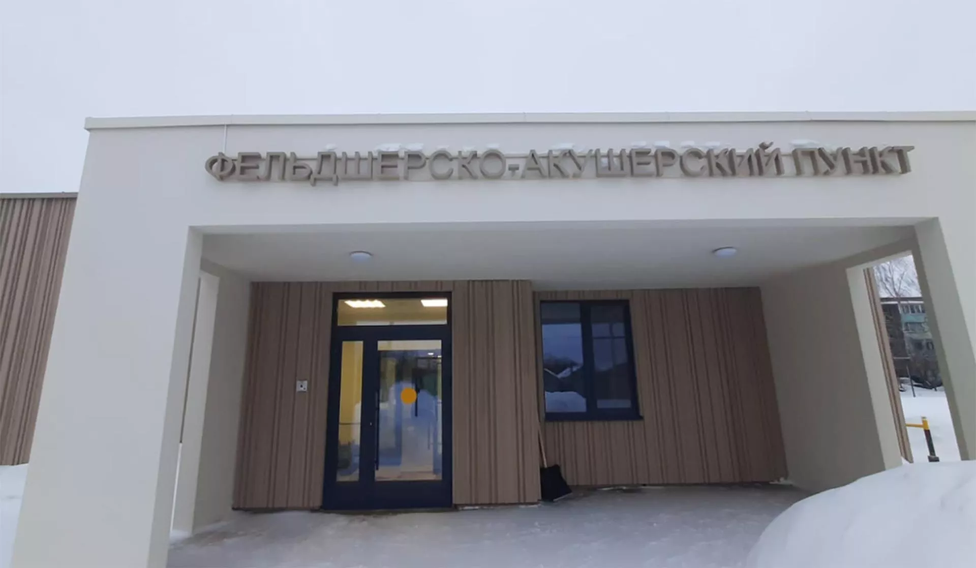 Министерство информационных и социальных коммуникаций Московской области