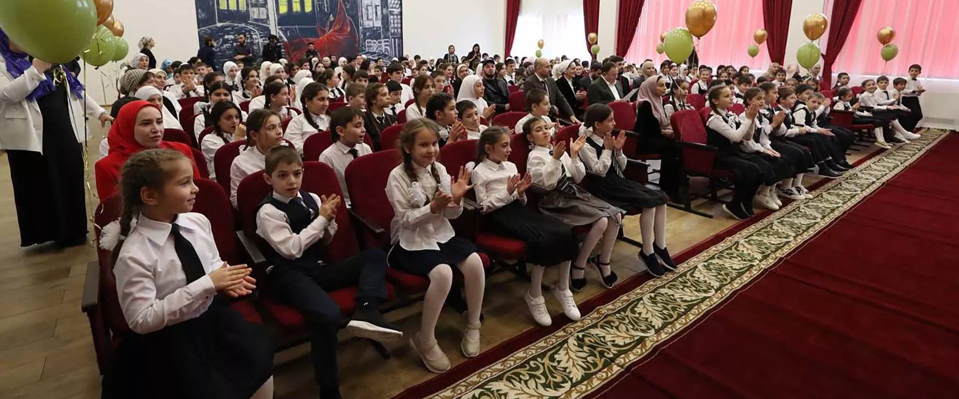 Администрация Главы и Правительства Республики Ингушетия