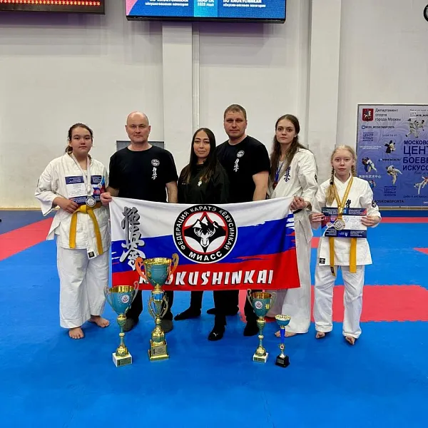 Команда Челябинской области заняла третье место соревнований по&nbsp;киокусинкай