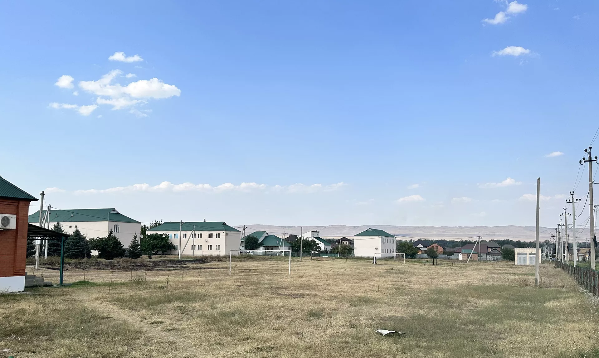 Мэрия города Грозного