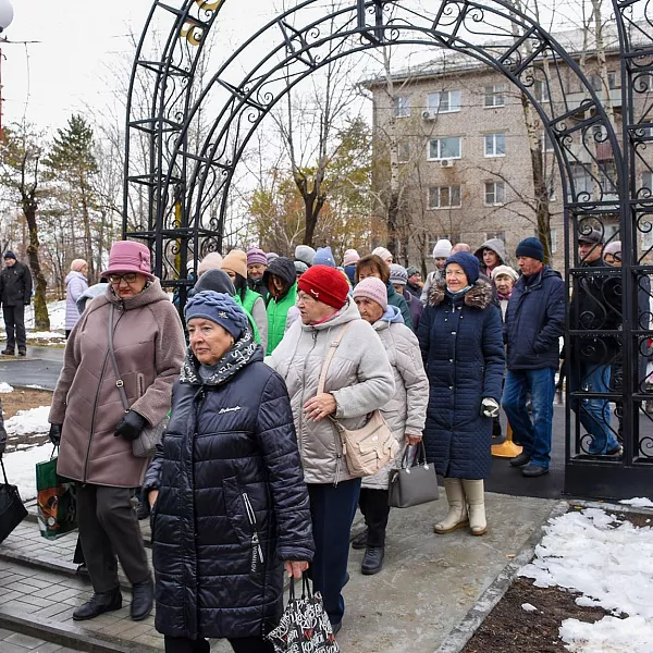 В&nbsp;Амурске Хабаровского края открыли благоустроенный сквер ветеранов