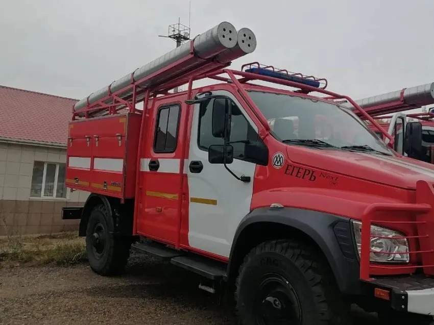 Министерство природных ресурсов Забайкальского края