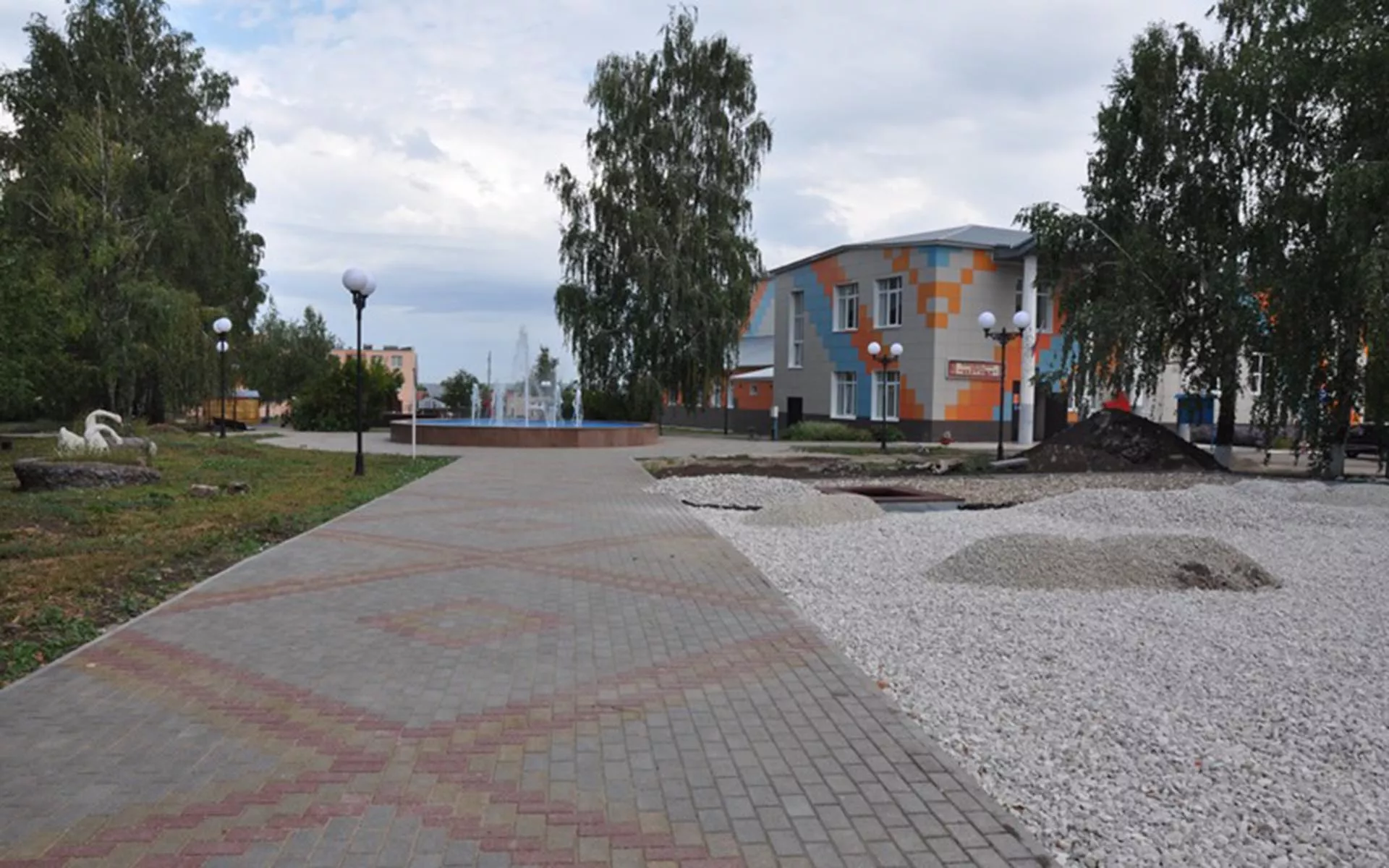 Администрация муниципального района Клявлинский Самарской области