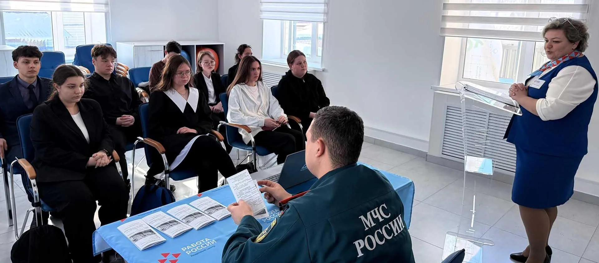 Адмиинистрация МО Абдулинский городской округ