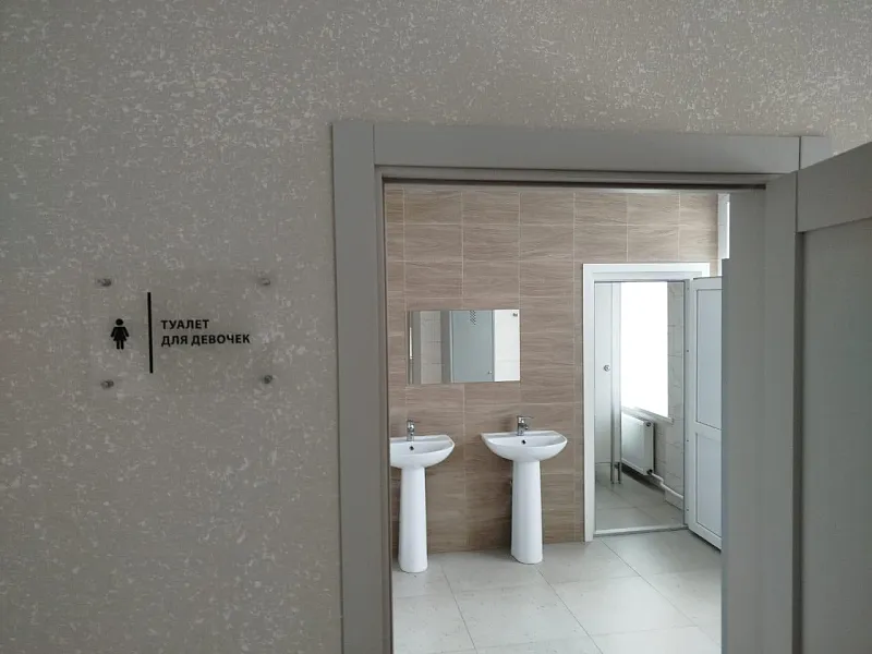 В&nbsp;школе в&nbsp;Ставропольском крае установили новые зеркала