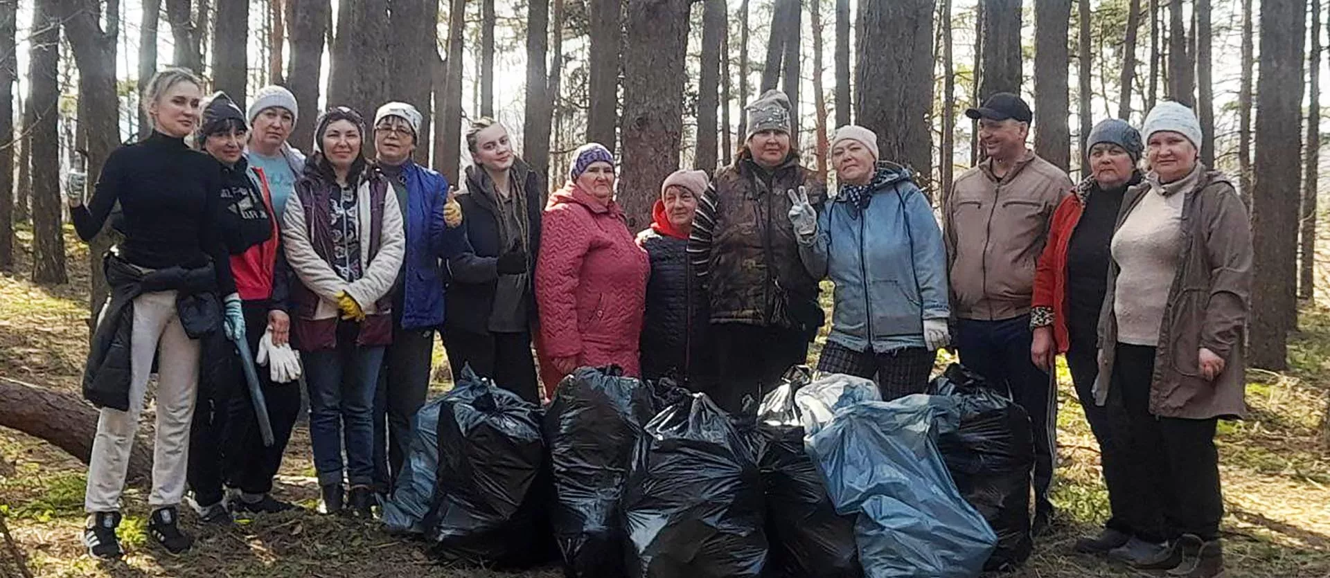 Администрация Валуйского городского округа