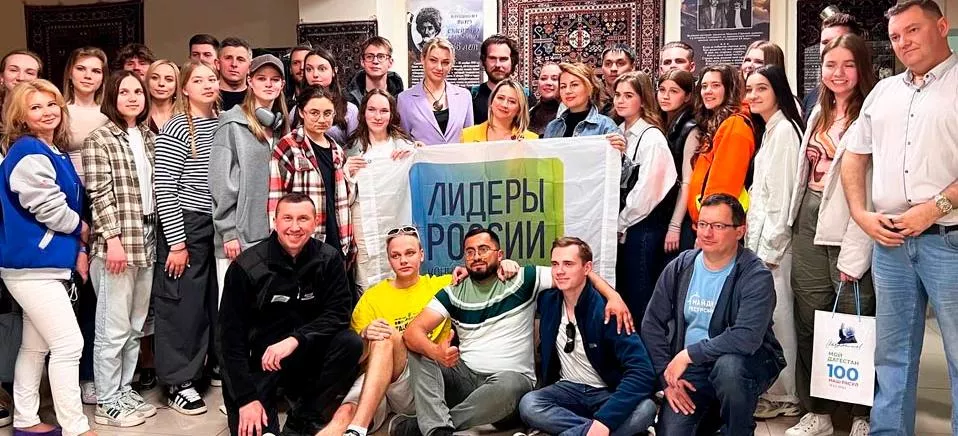 Администрация Главы Республики Дагестан