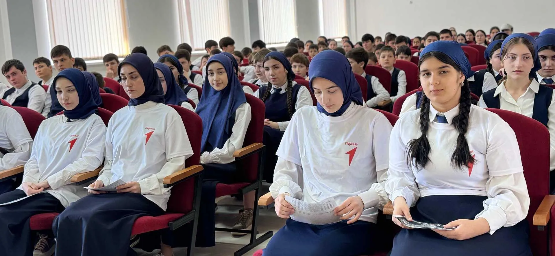 Администрация Шалинского муниципального района