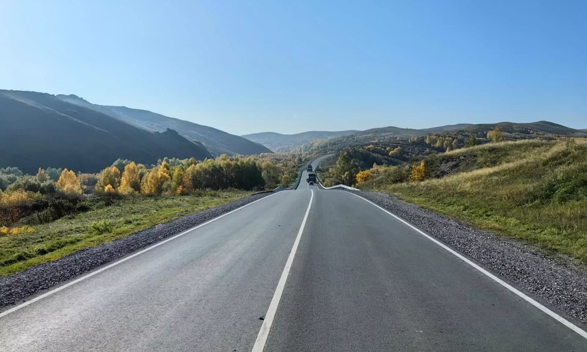 Министерство транспорта Алтайского края