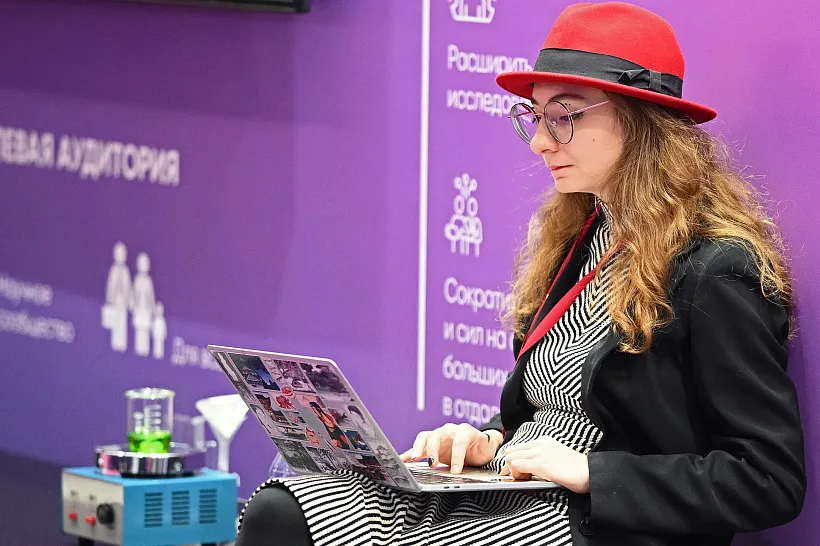 Владимирские IT-компании смогут посетить вебинар по&nbsp;развитию проектов