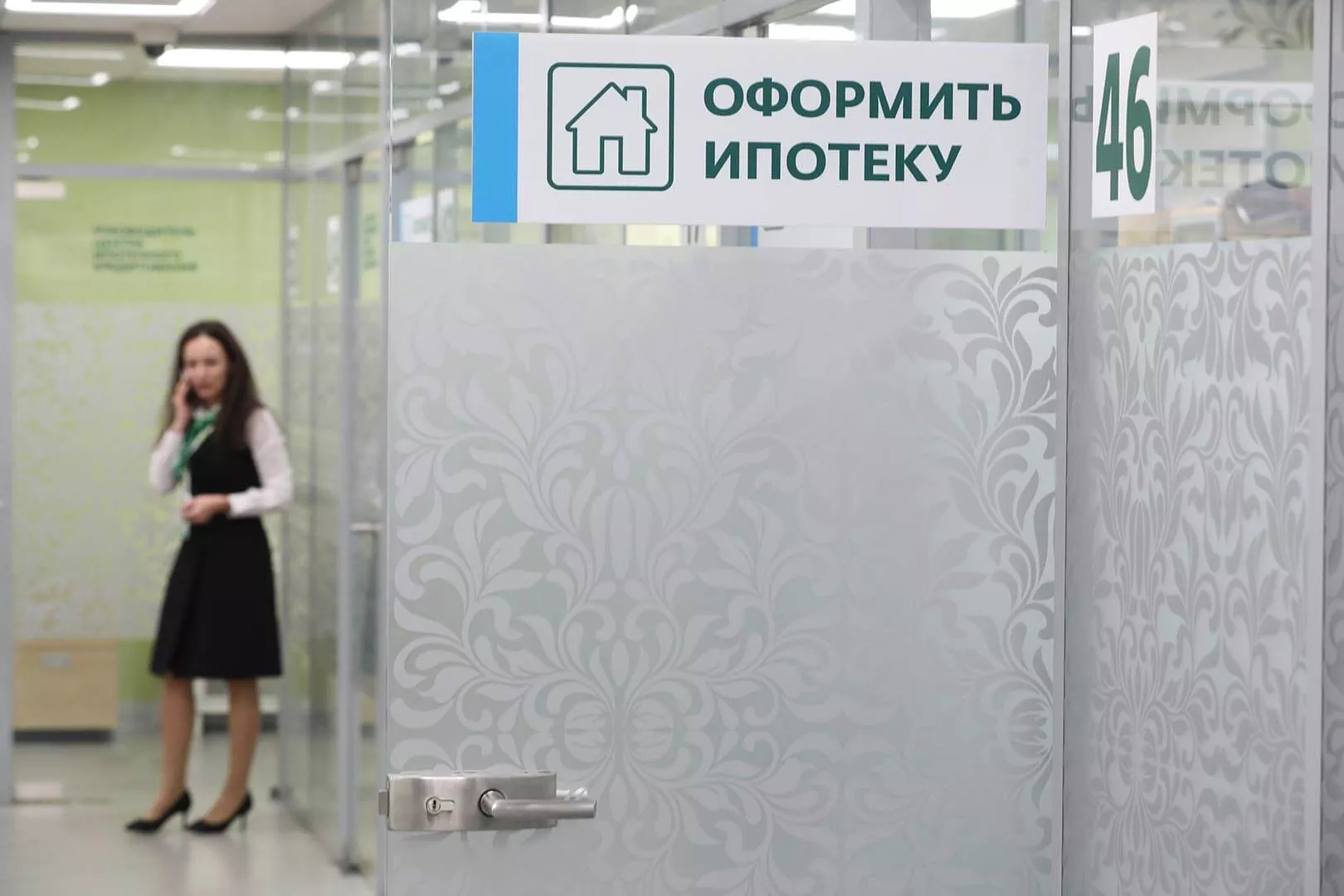 Михаил Терещенко/ТАСС