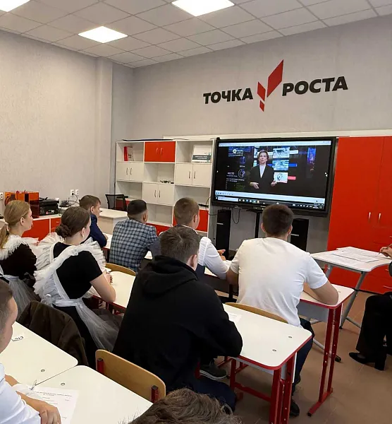 Школьники поселка Тим в&nbsp;Курской области узнали о&nbsp;квантовых вычислениях