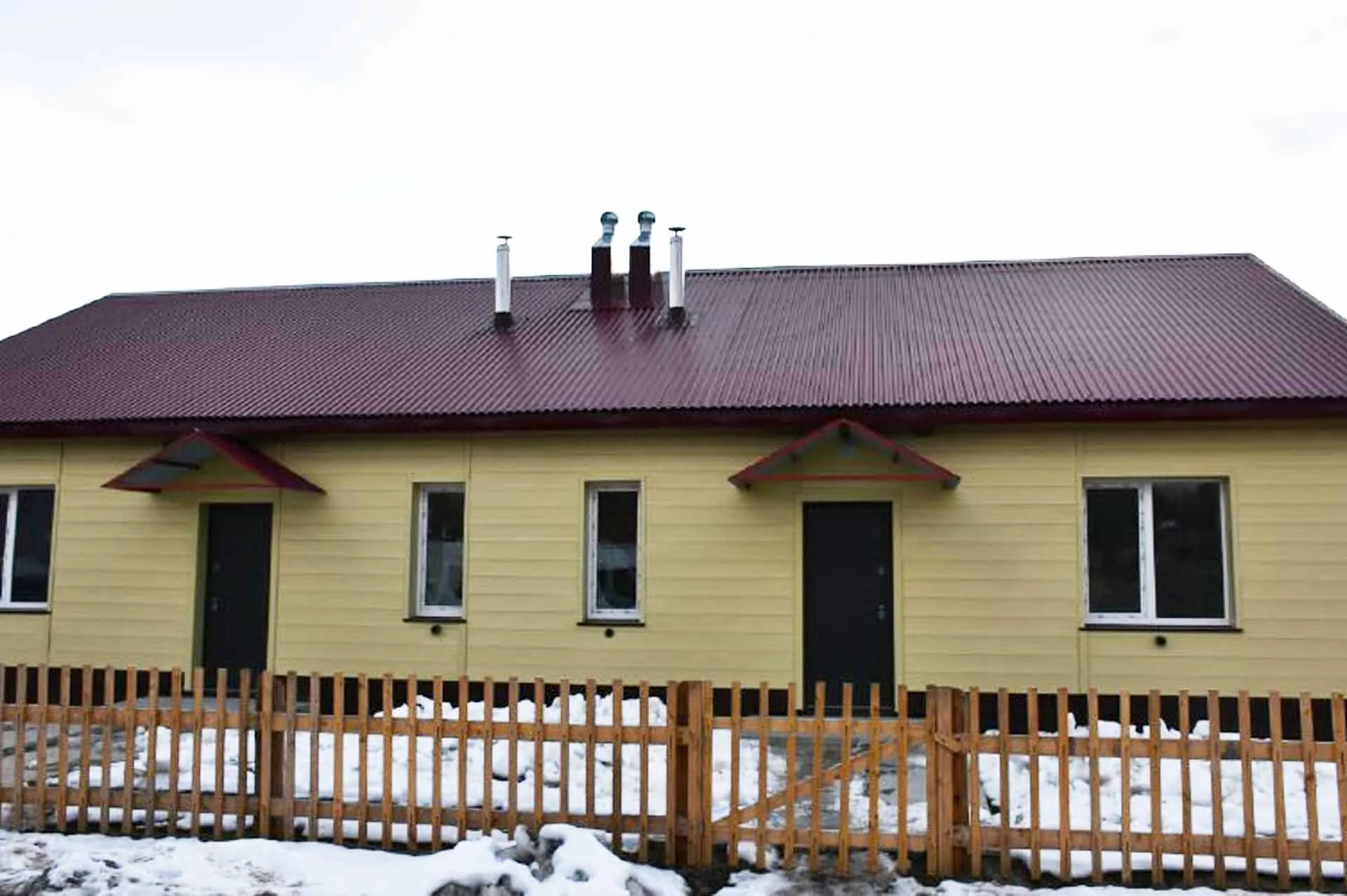 Министерство строительства Сахалинской области