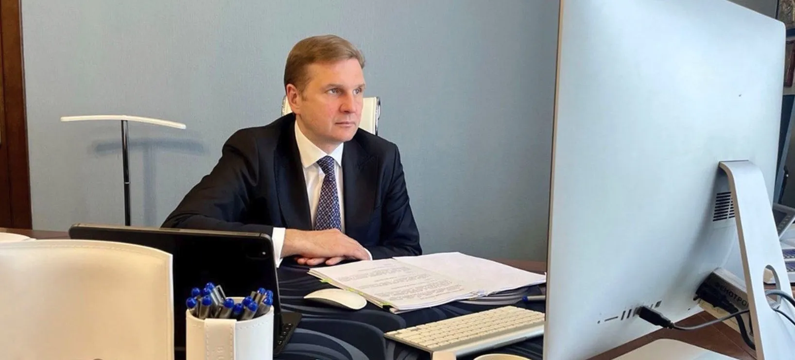 Правительство Ростовской области