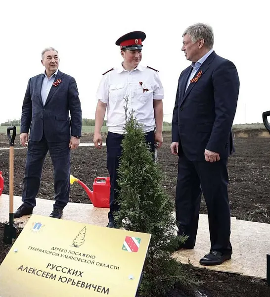 В&nbsp;Новоспасском районе Ульяновской области прошла акция &laquo;Сад памяти&raquo;