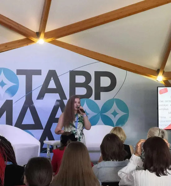 Прием заявок на&nbsp;участие в&nbsp;летних школах &laquo;Меганома&raquo; стартует 16&nbsp;февраля