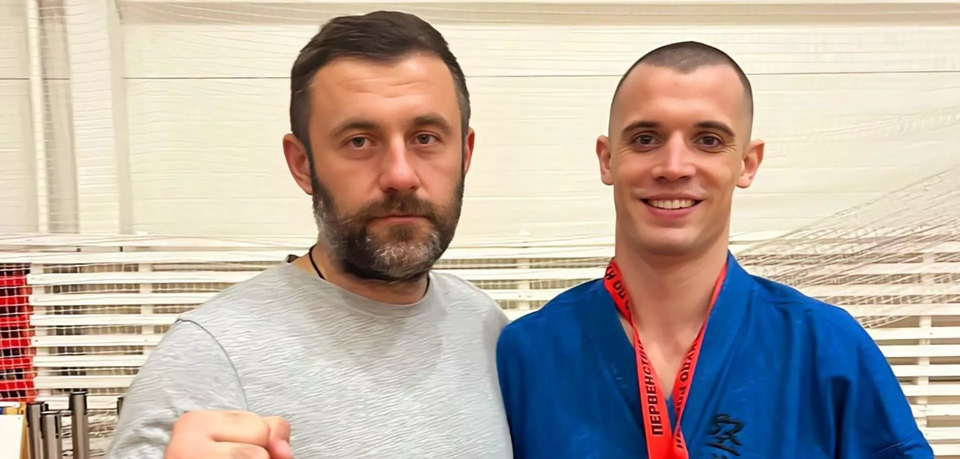 Министерство экономического развития, промышленности и торговли Калининградской области