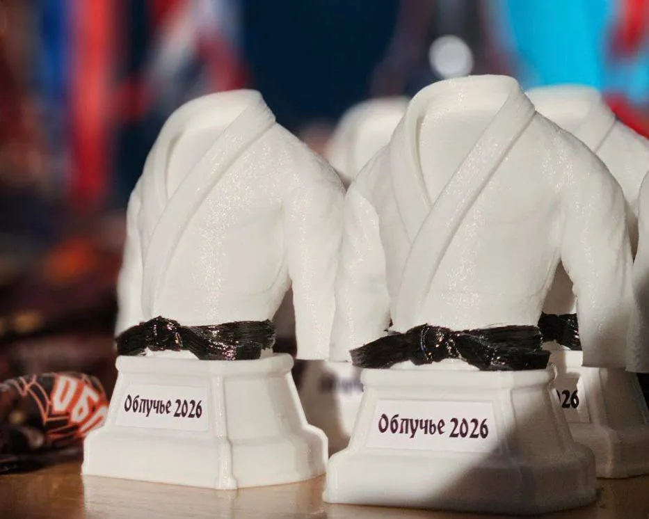 Департамент по организации проектной деятельности Правительства Еврейской автономной области