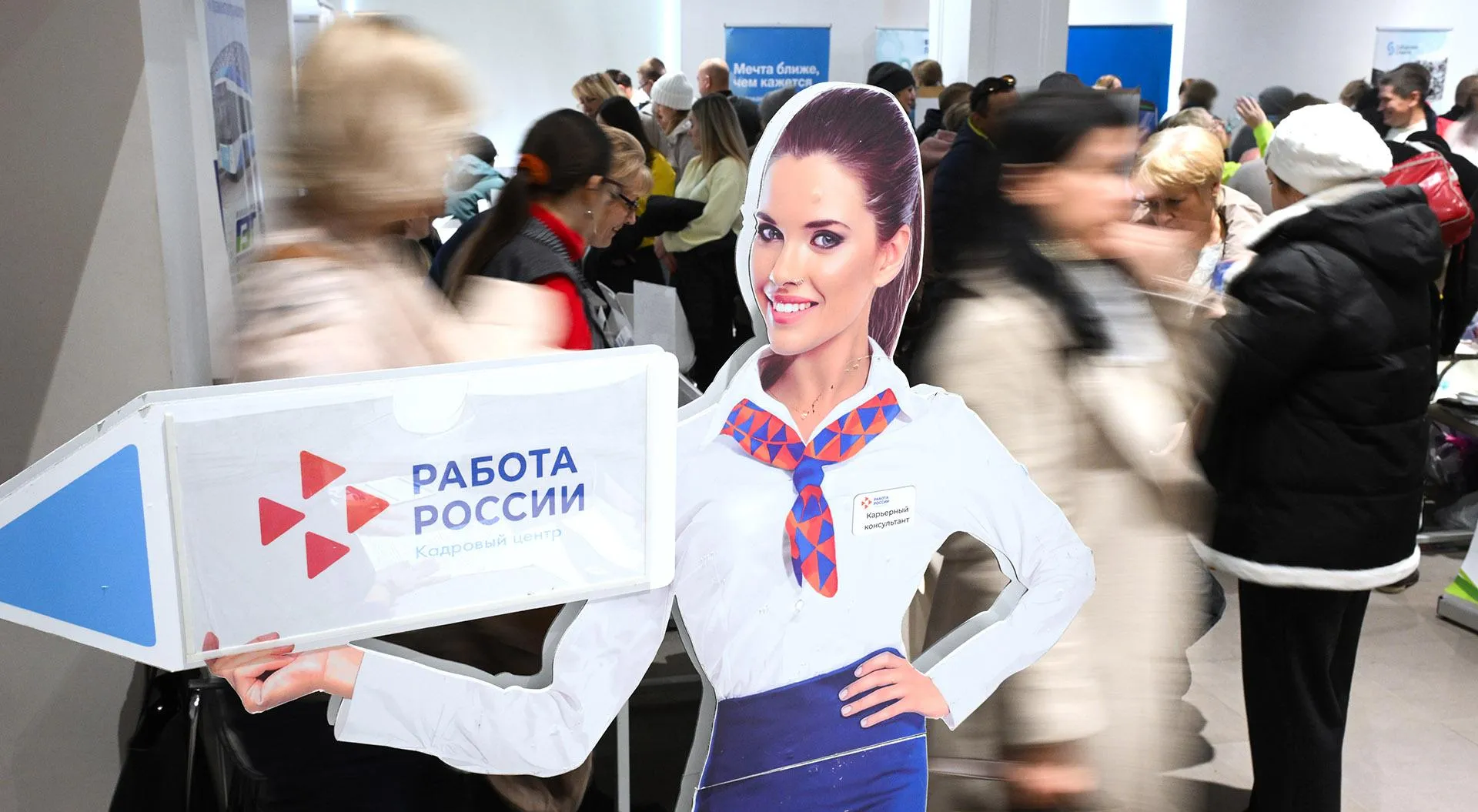 Александр Кряжев/РИА Новости 