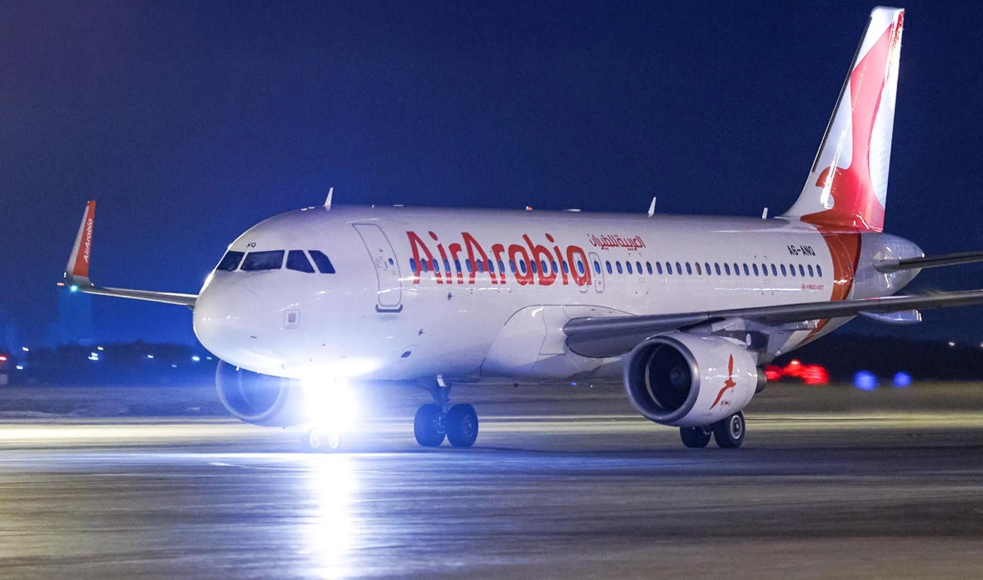 Государственный комитет Республики Татарстан по туризму