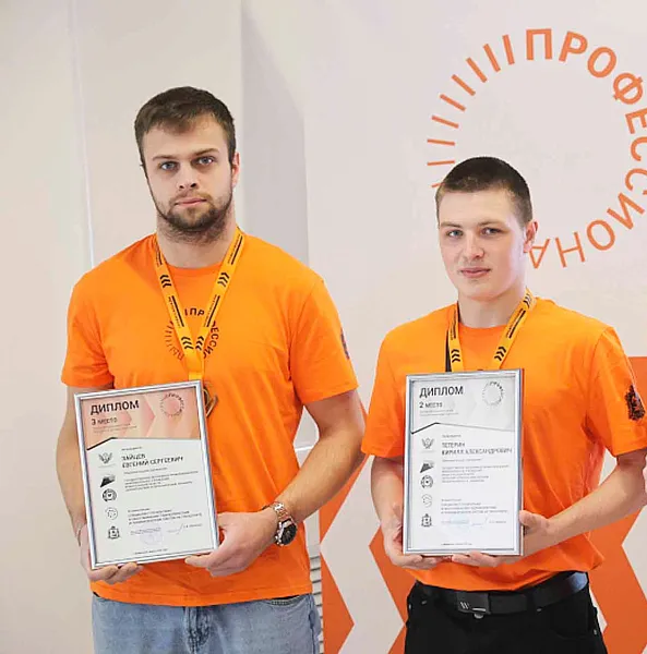 В&nbsp;Поморье подвели итоги регионального этапа чемпионата высоких технологий