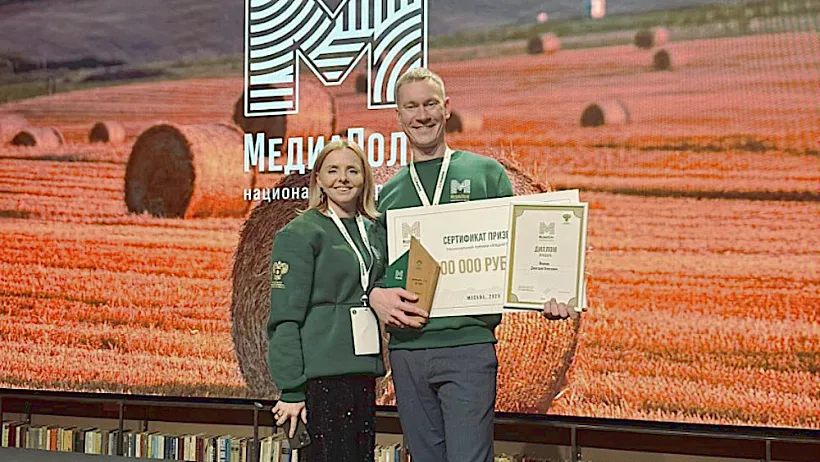 Челябинскую область в&nbsp;финале премии &laquo;МедиаПоле&raquo; представили 2&nbsp;фермера