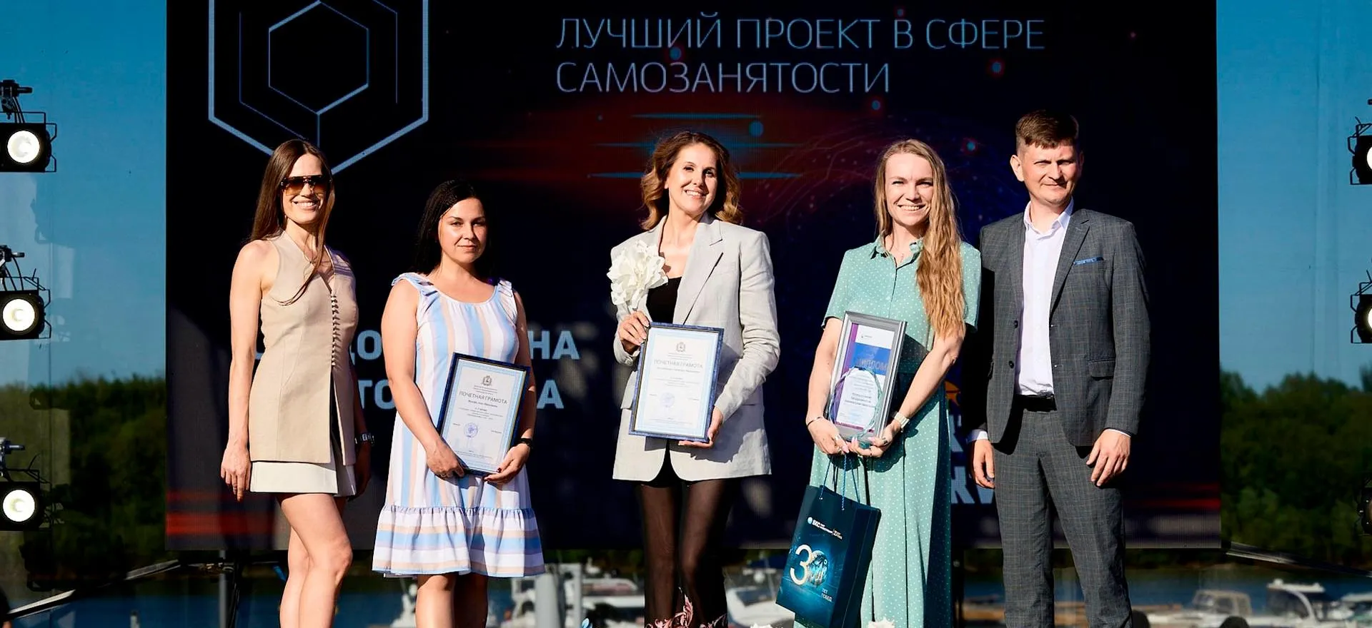 Пресс-служба Правительства Нижегородской области