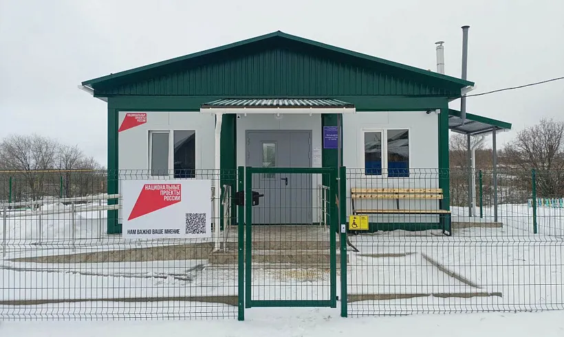 В&nbsp;населенных пунктах Ульяновской области построили 16&nbsp;модульных ФАПов