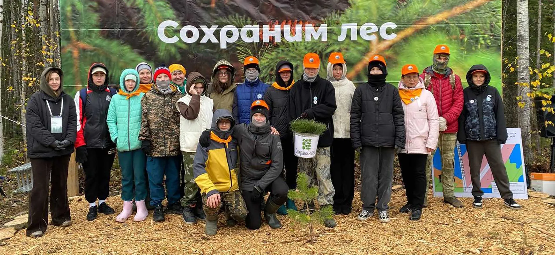 Департамент недропользования и природных ресурсов Ханты-Мансийского автономного округа – Югры