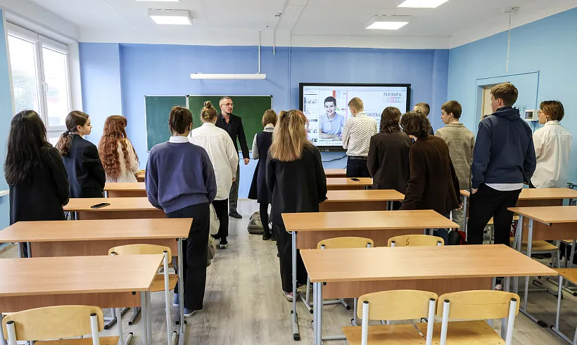 В&nbsp;Кагальницком районе Дона подвели итоги нацпроекта &laquo;Образование&raquo;