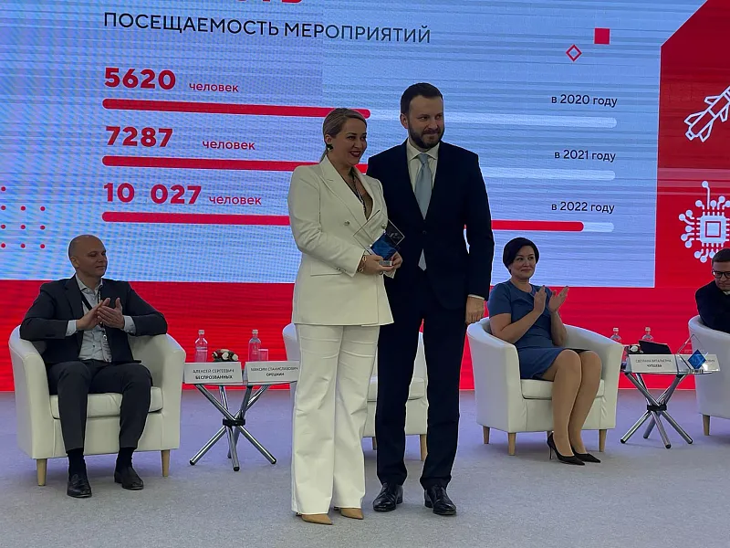 Ростовская область получила приз региона-наставника по&nbsp;развитию промтуризма