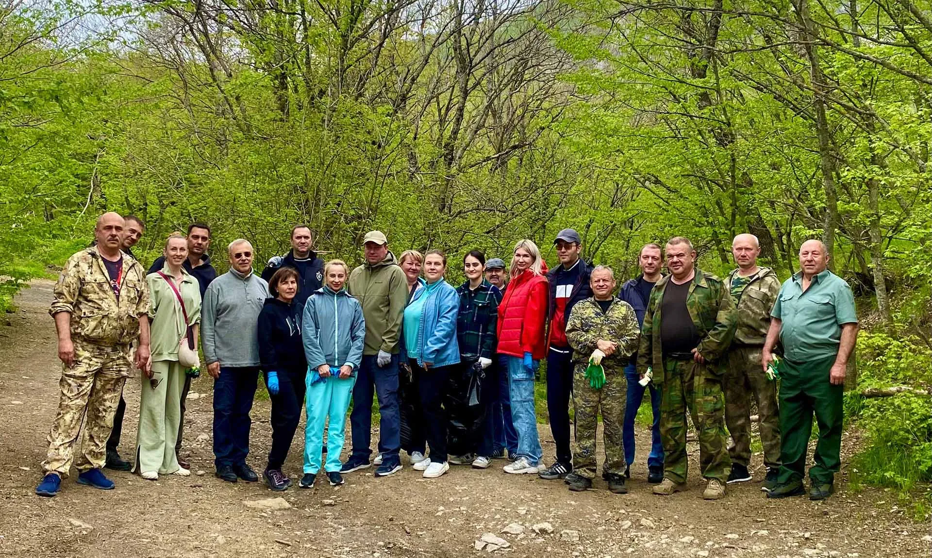 Правительство Ставропольского края