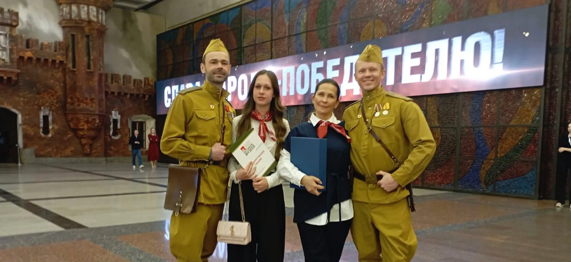 Министерство образования, науки и молодёжной политики Краснодарского края