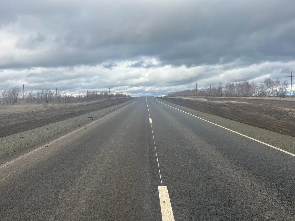 Министерство строительства, жилищно- коммунального, дорожного хозяйства и транспорта Оренбургской области