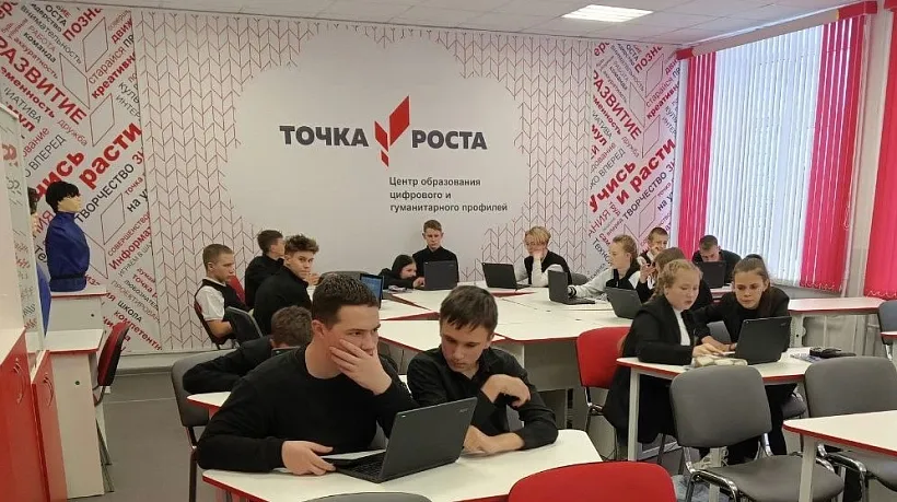 Более 13&nbsp;тысяч восьмиклассников Вологодской области прошли профтестирование