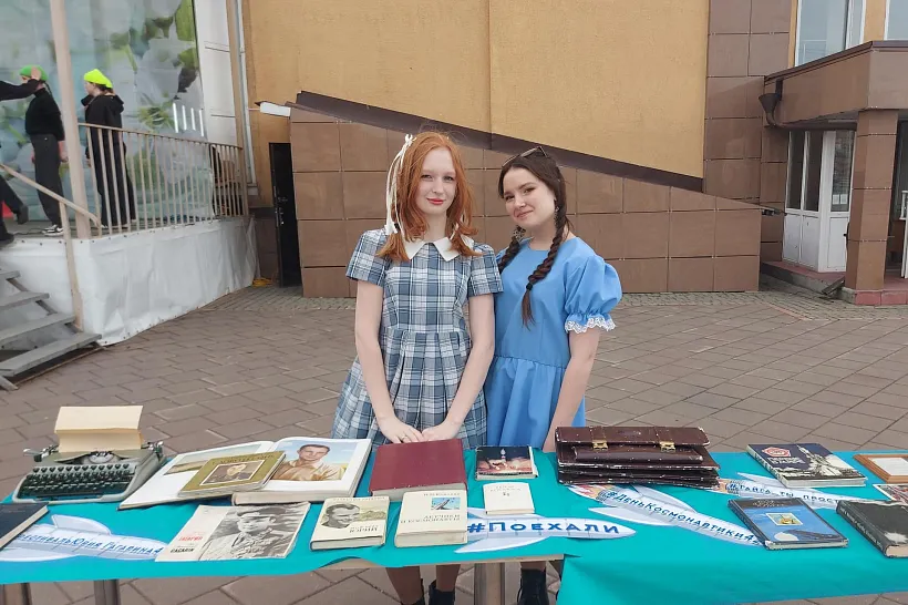 В&nbsp;городе Тайге в&nbsp;Кузбассе прошла акция &laquo;Через тернии к&nbsp;звездам&raquo;