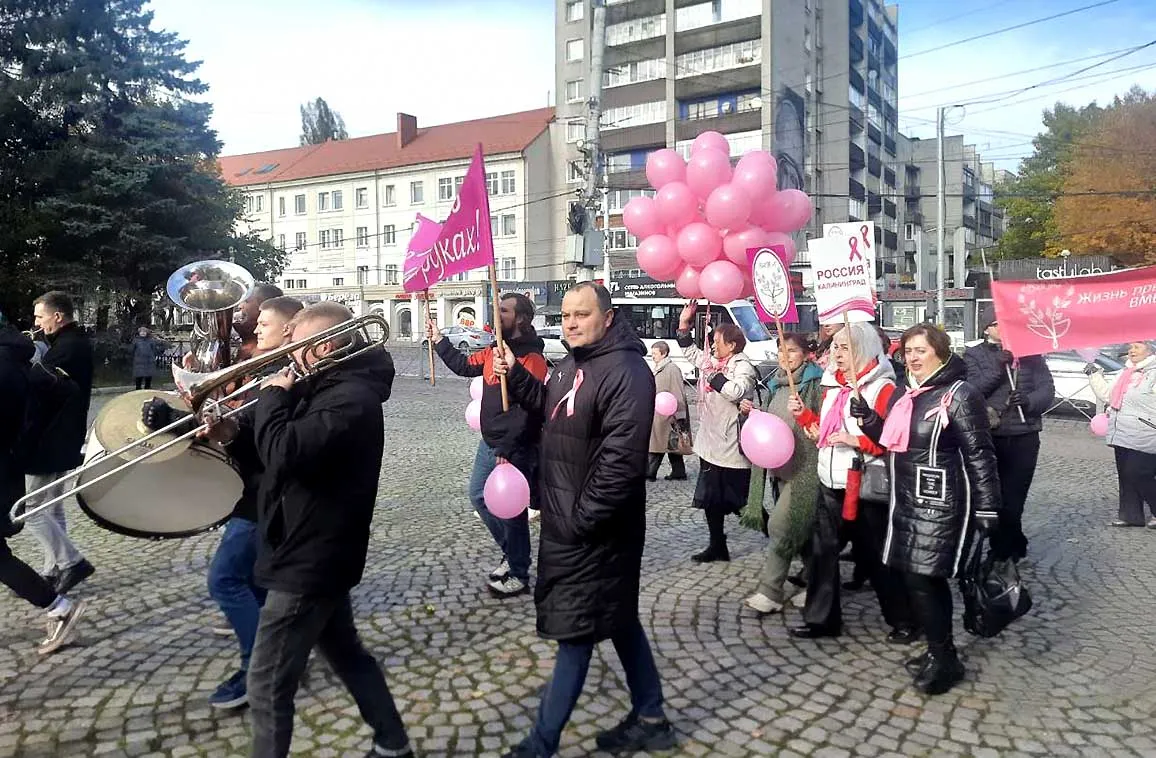 Пресс-служба Правительства Калининградской области
