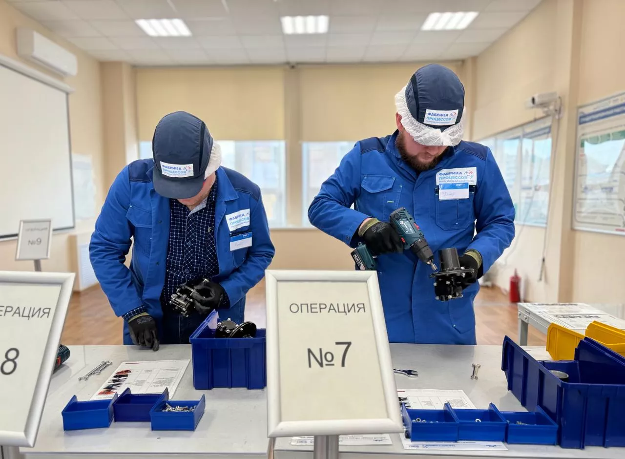 Министерство экономического развития и инвестиционной политики Республики Башкортостан