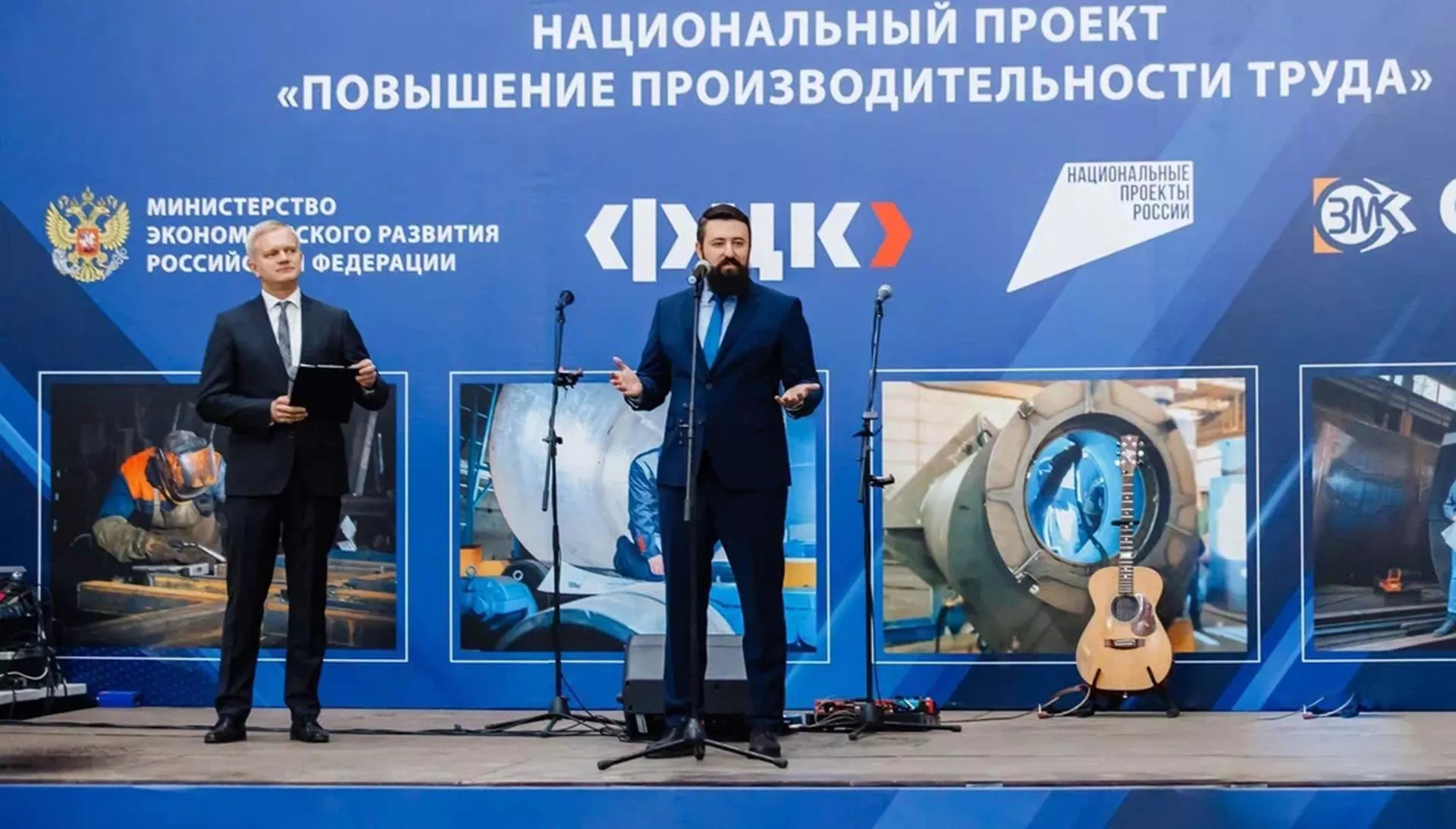 Агентстсво развития малого и среднего предпринимательства
