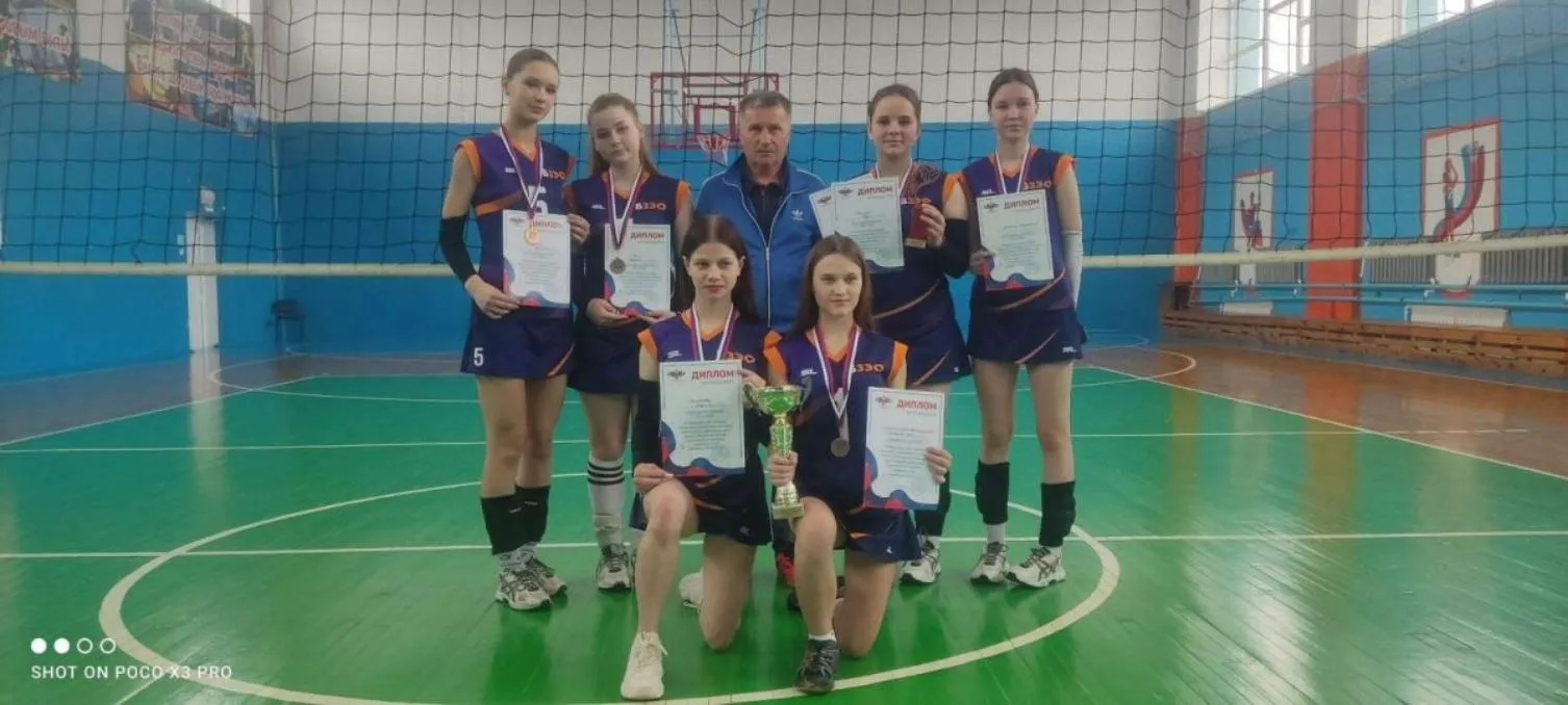 Министерство спорта Алтайского края