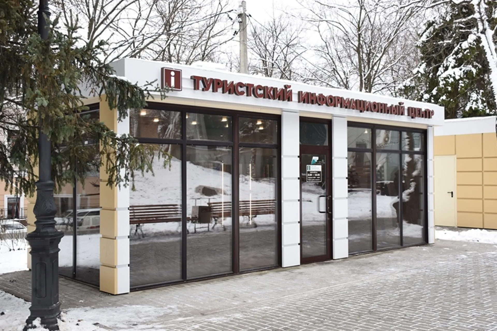 Управление информационной политики и пресс-службы Губернатора и Правительства Пензенской области